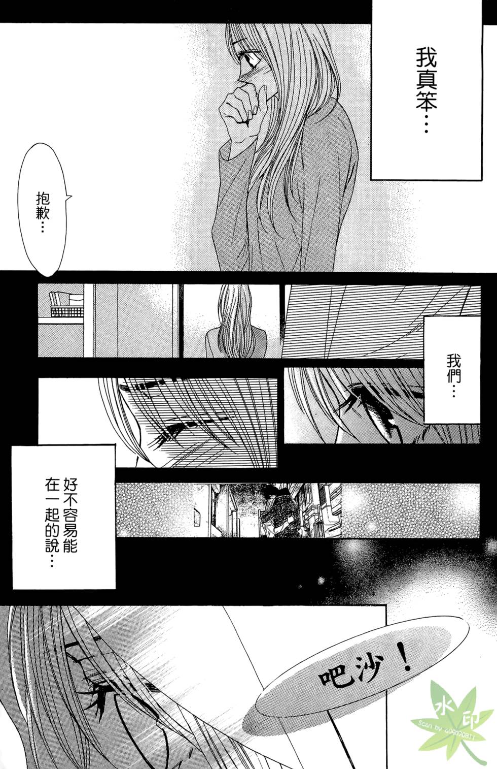 第102页