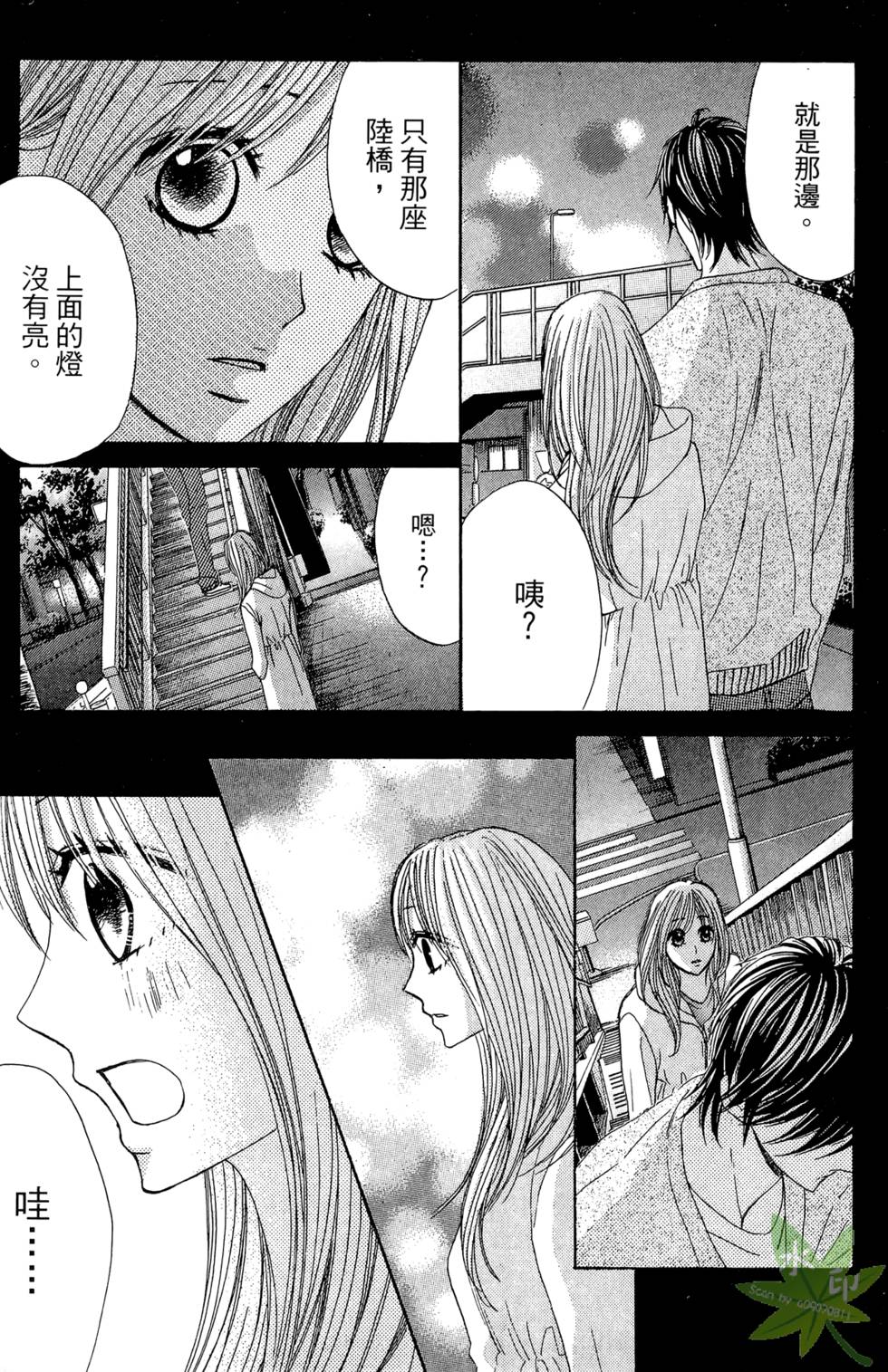第104页