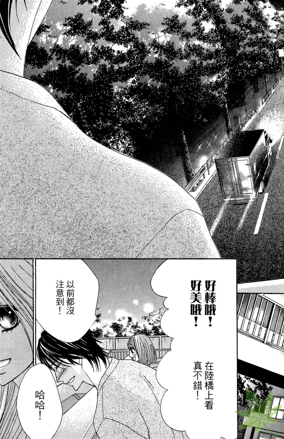 第106页
