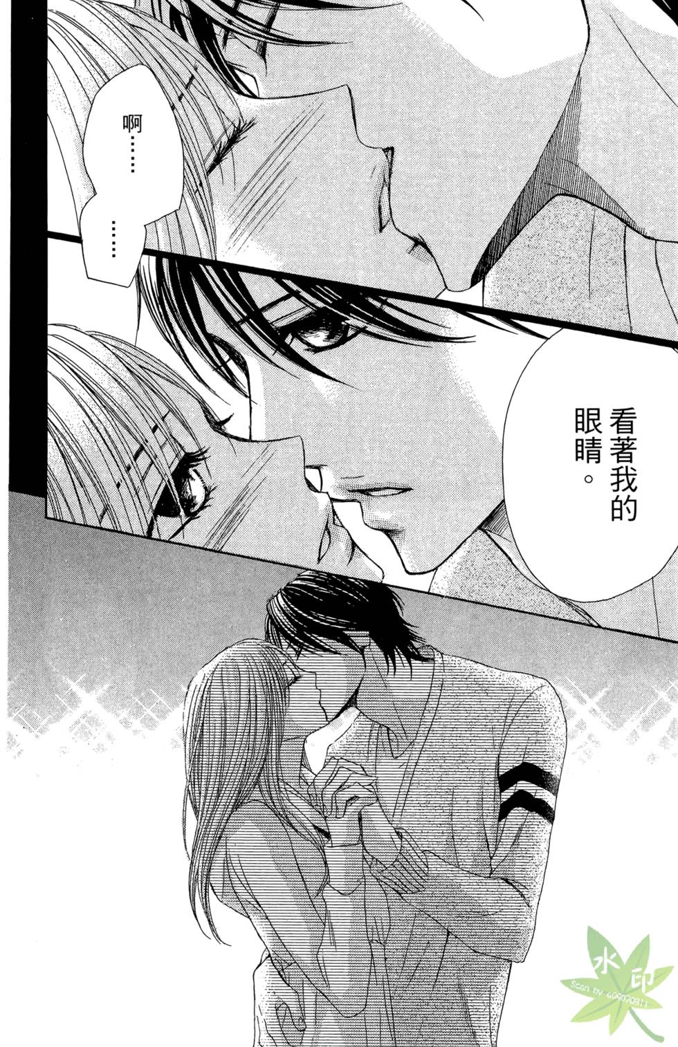 第113页