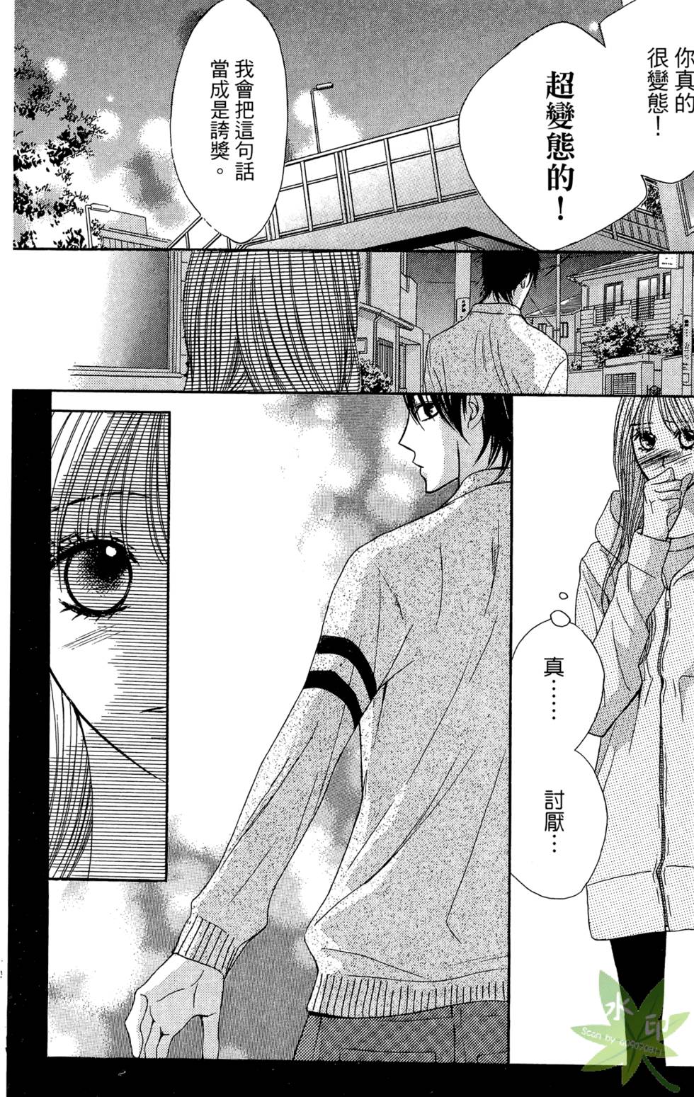 第115页
