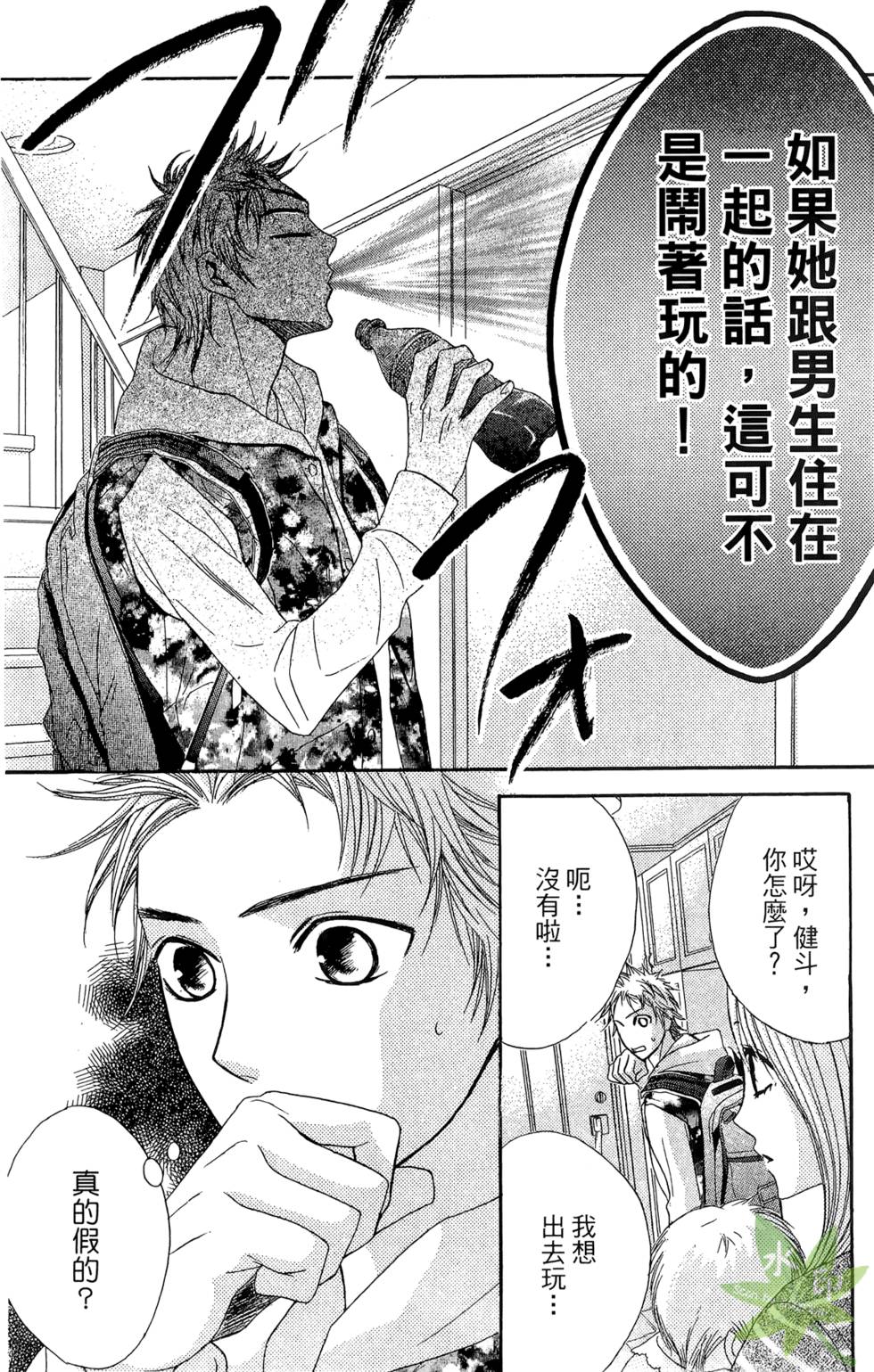 第119页