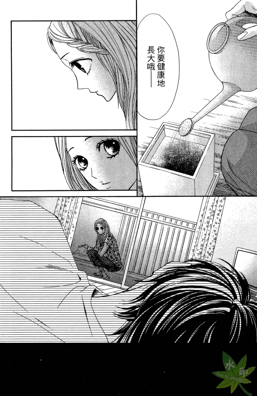 第123页