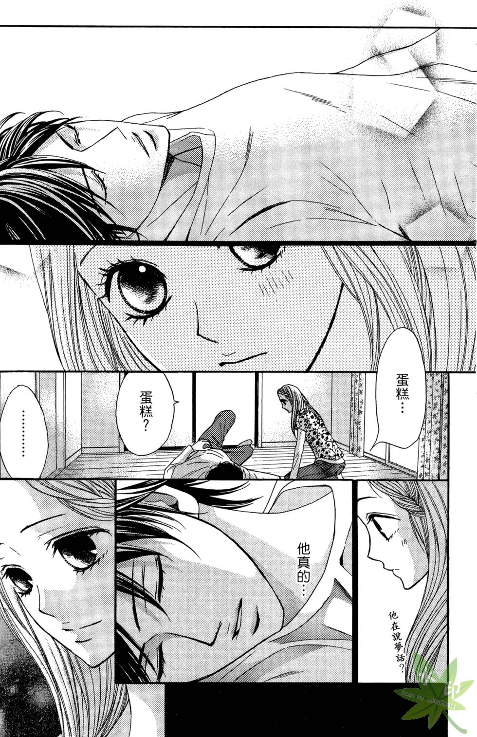 第124页