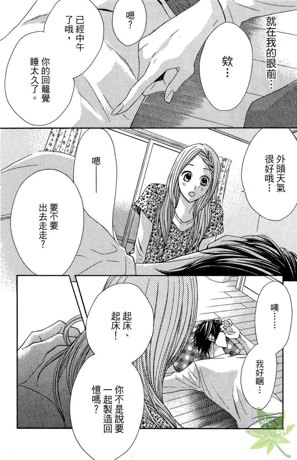 第125页