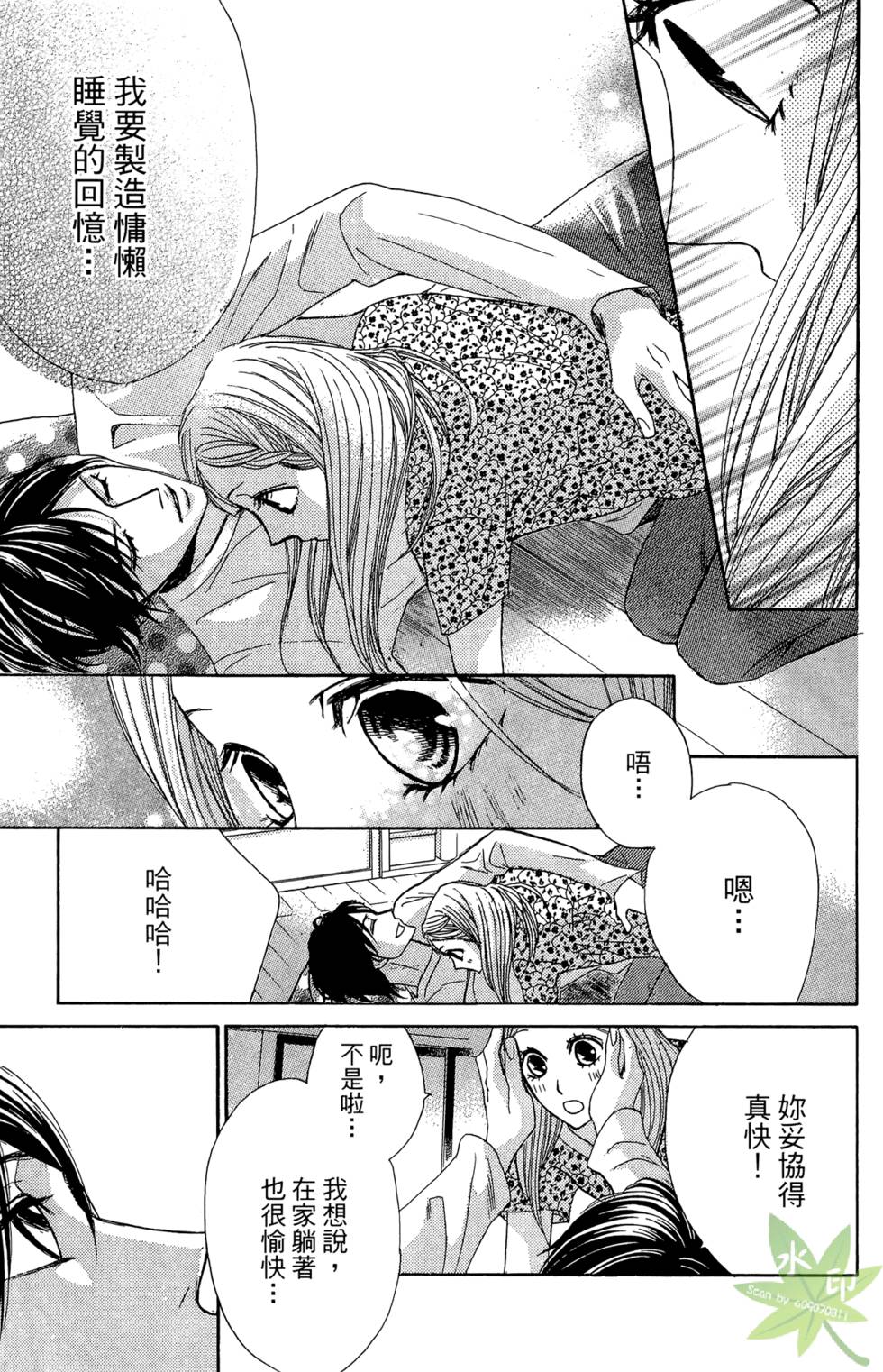 第126页