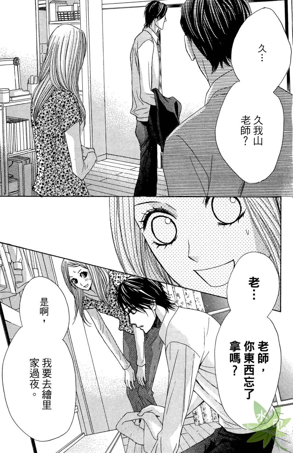 第156页