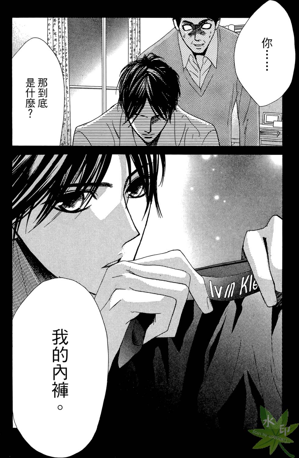 第157页