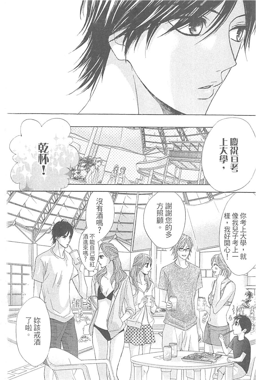 第125页