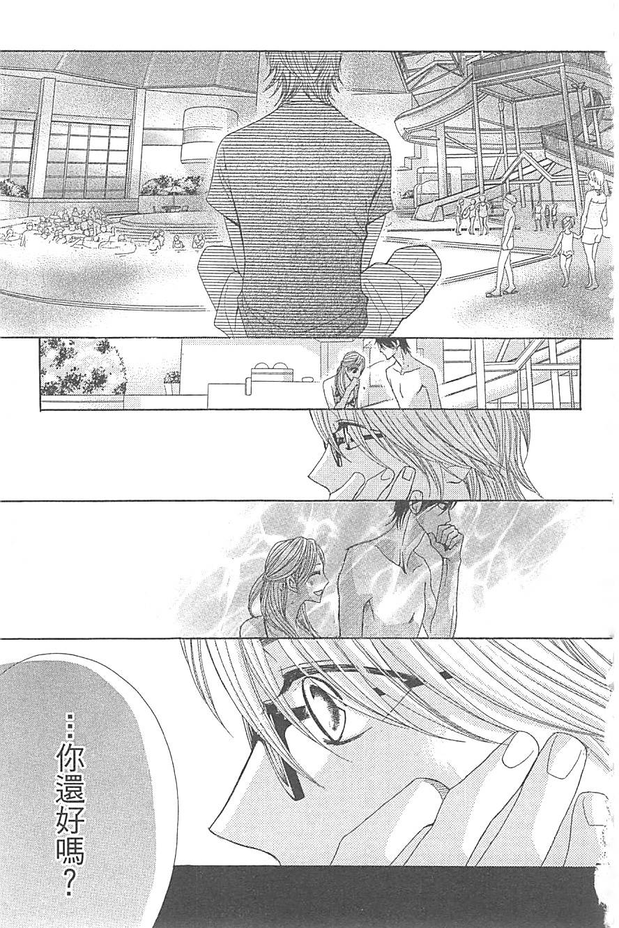 第130页