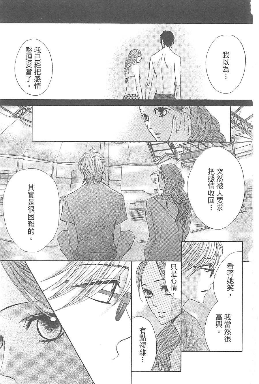 第132页