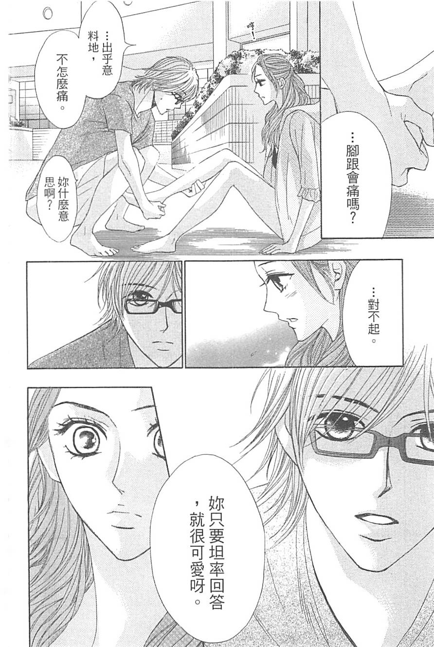 第135页