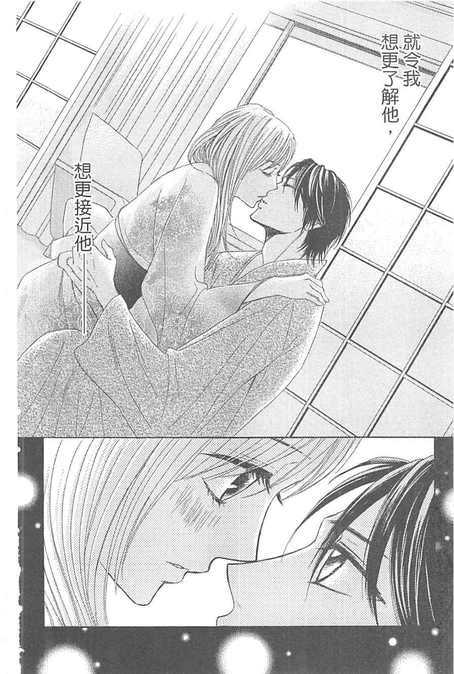 第153页
