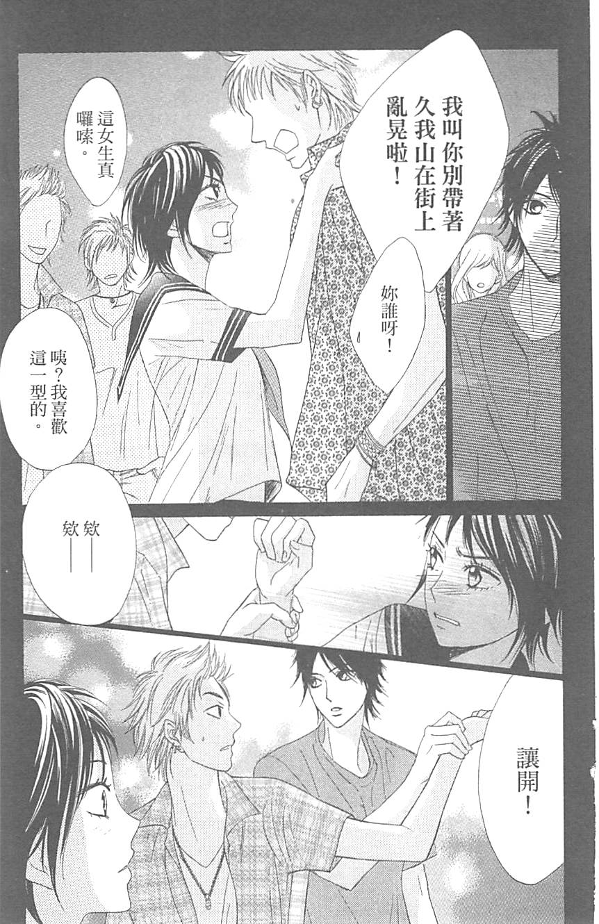 第64页