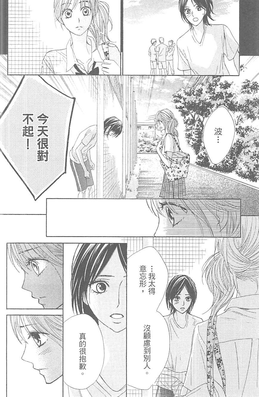 第107页