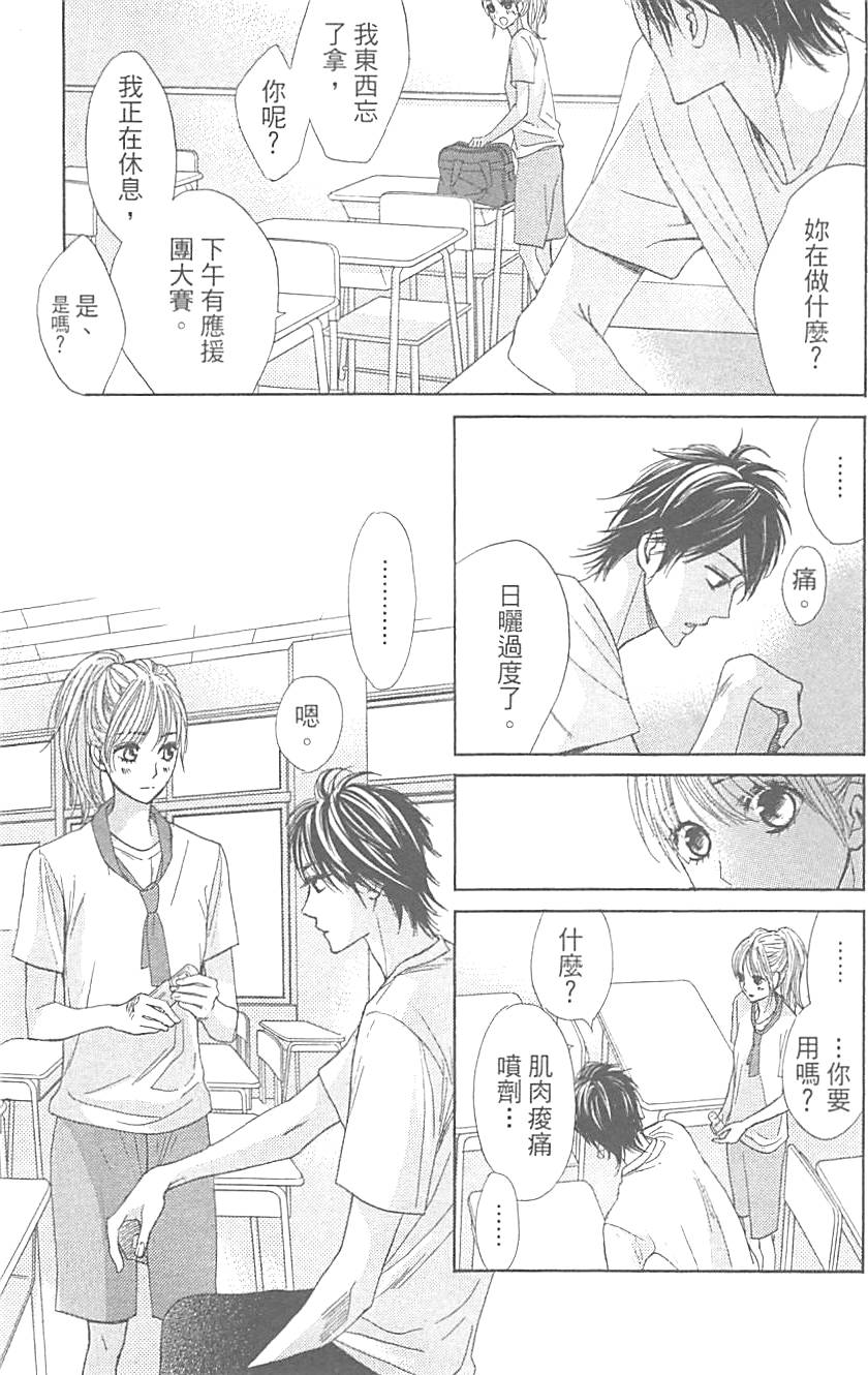 第116页