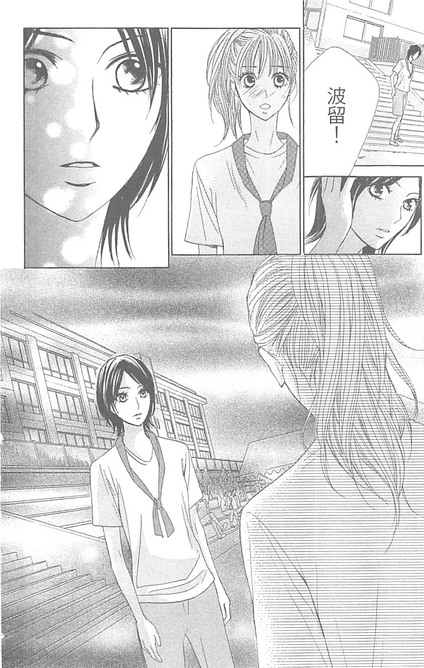 第125页