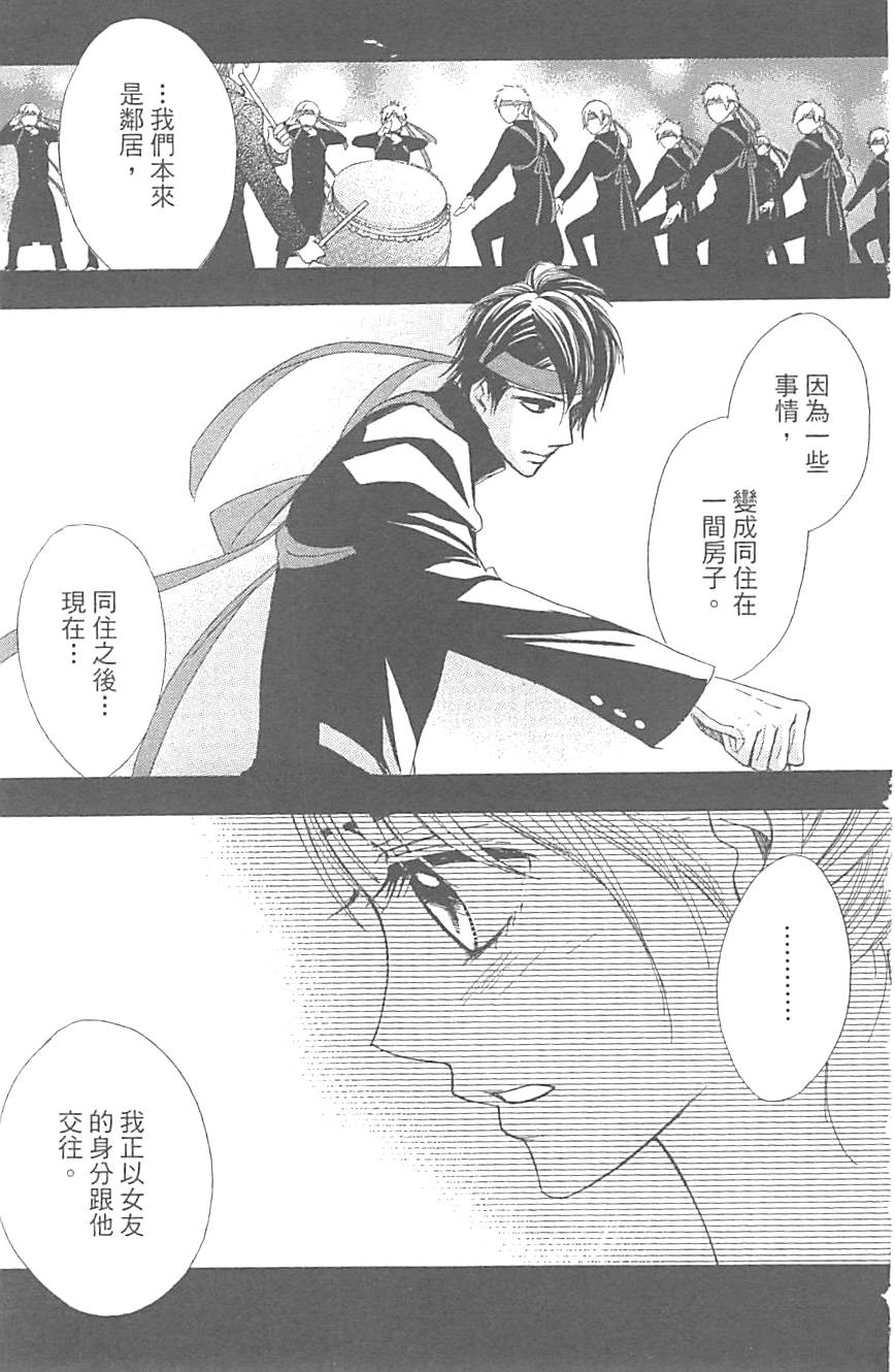 第130页
