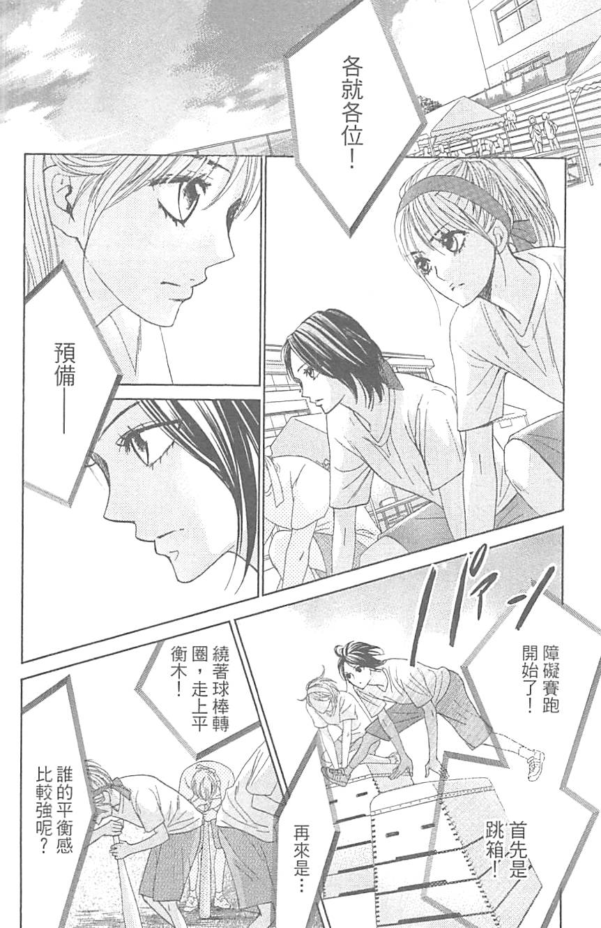 第139页