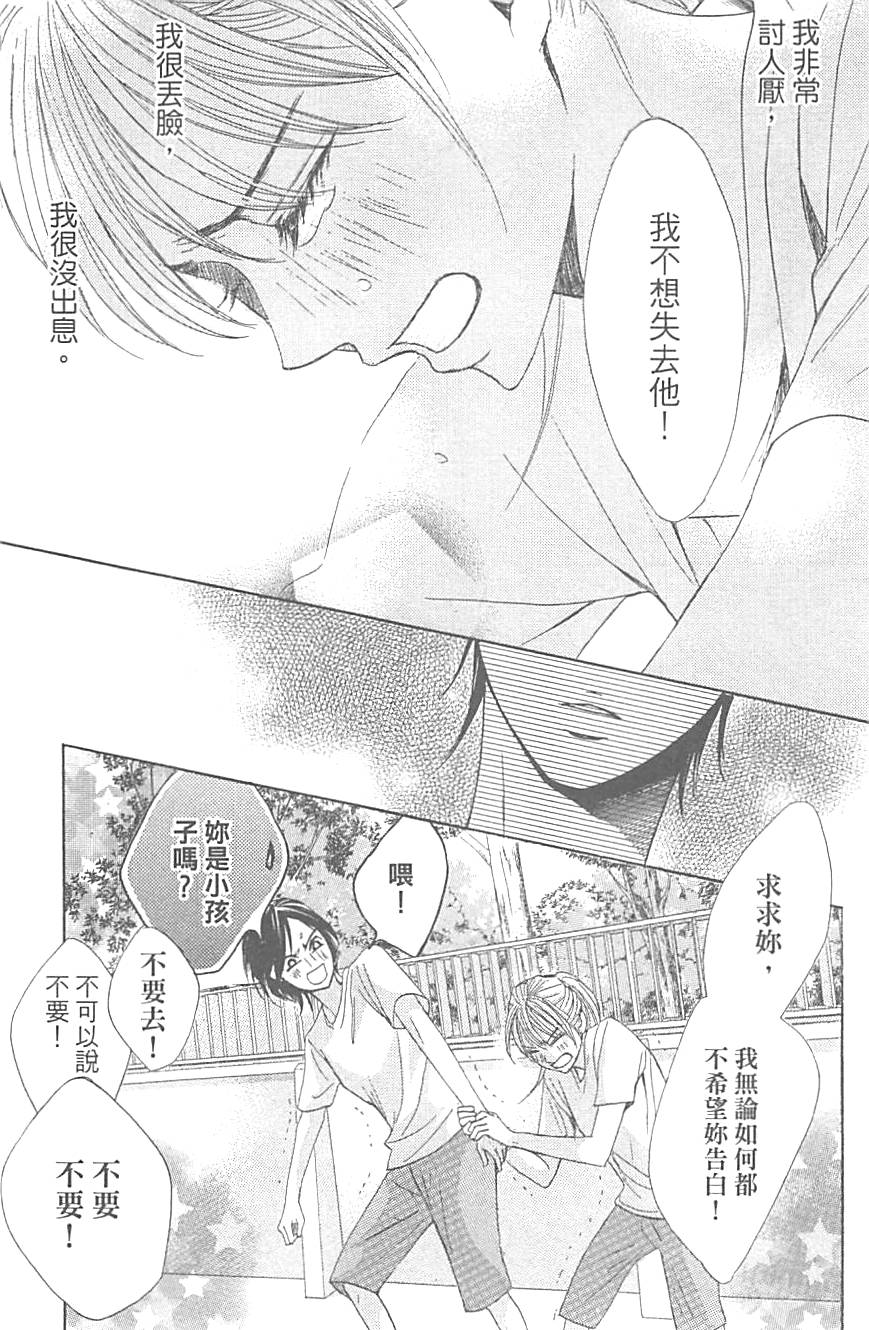 第148页