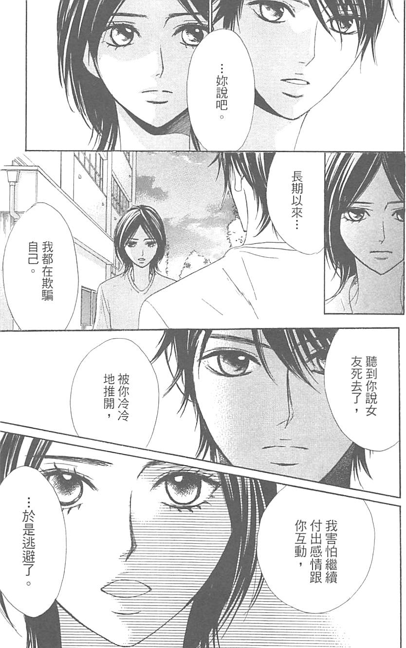 第150页