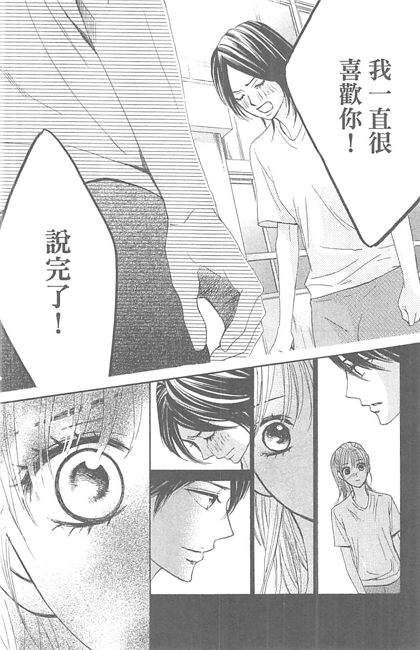 第151页
