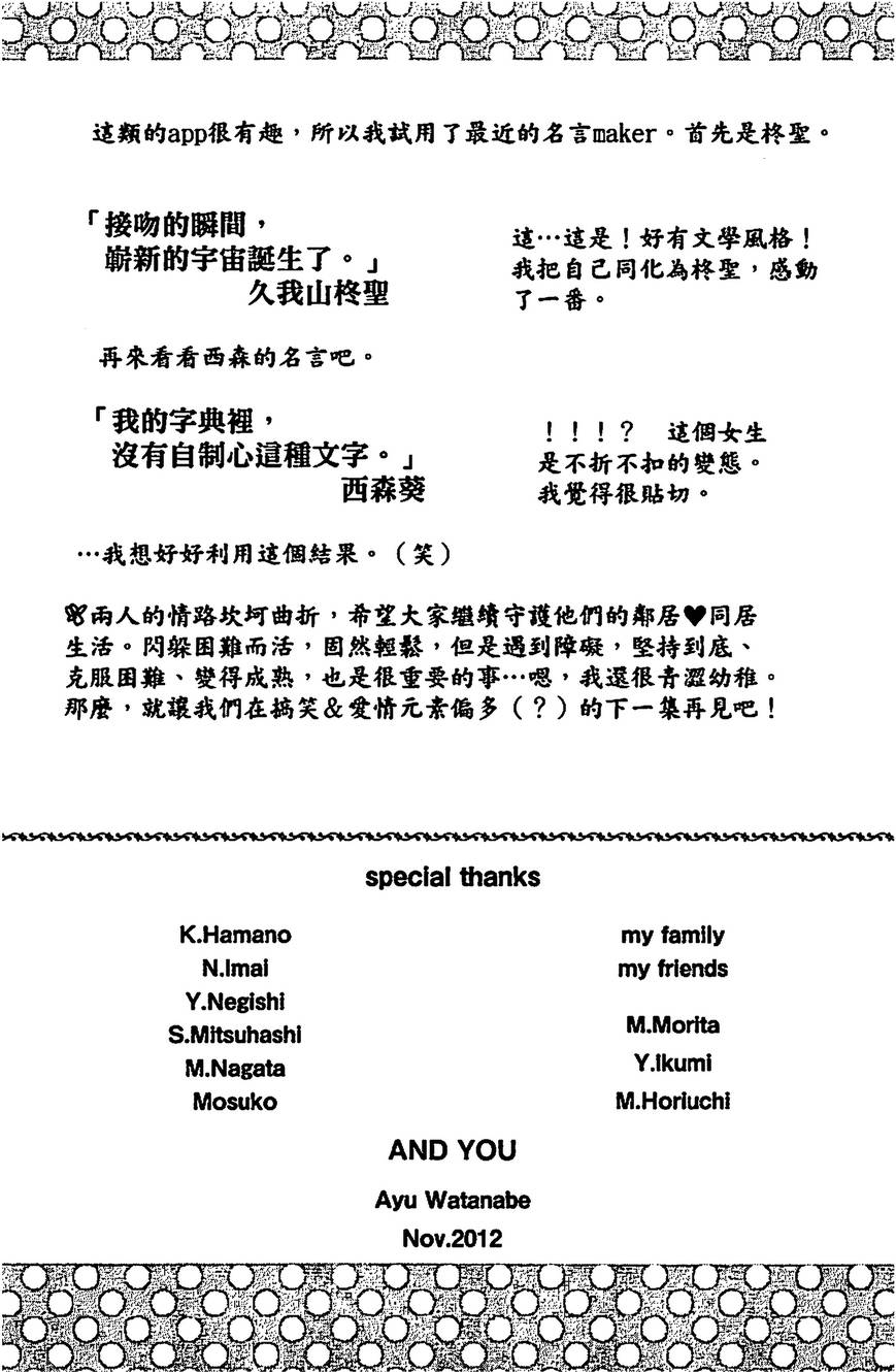 第170页