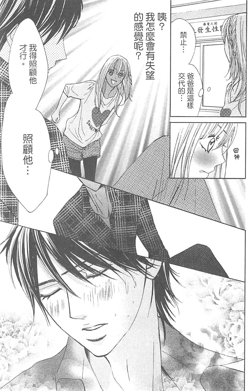 第100页