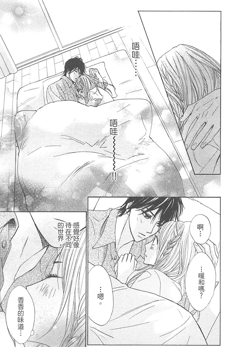 第110页
