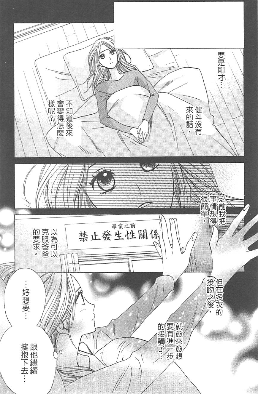 第126页