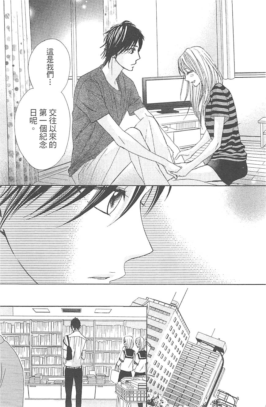 第134页