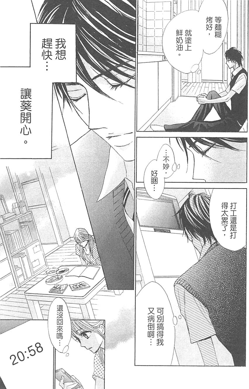 第148页