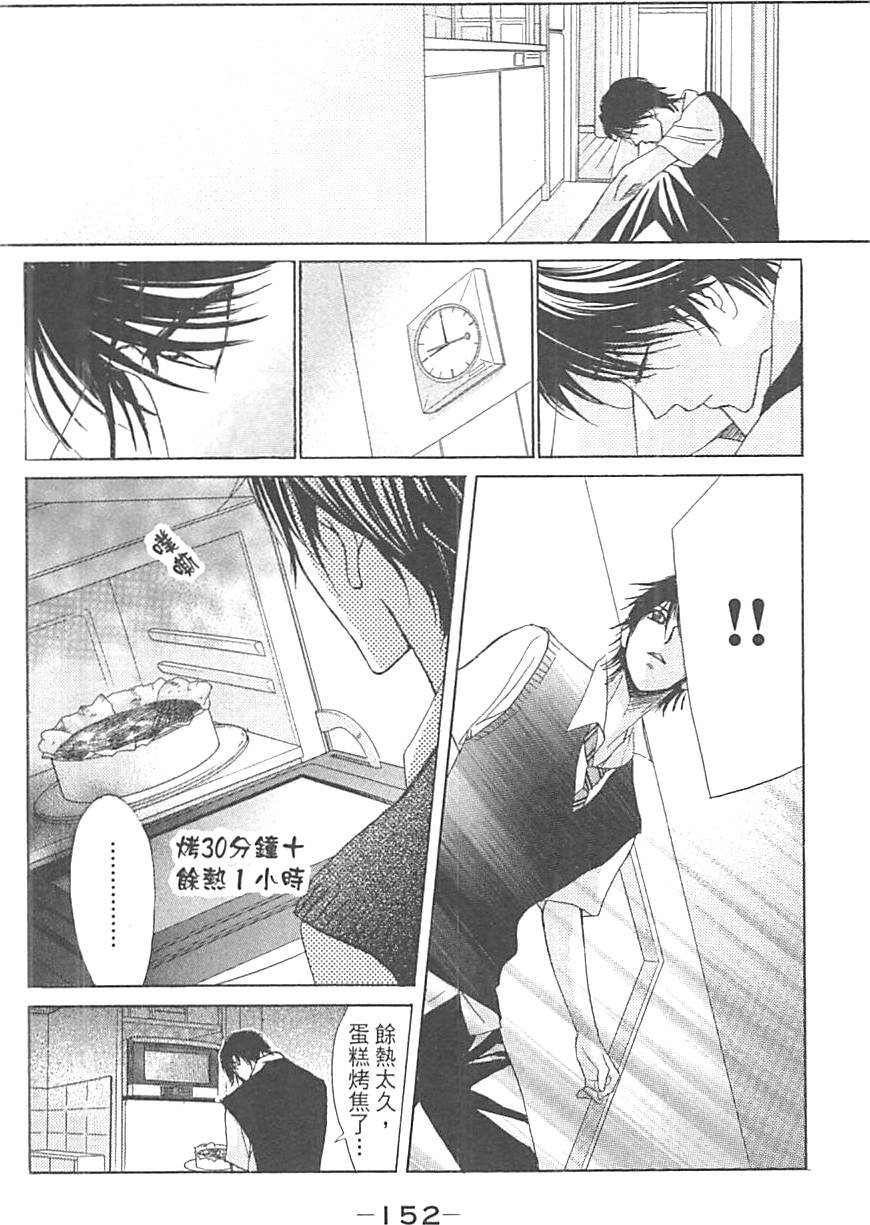 第149页