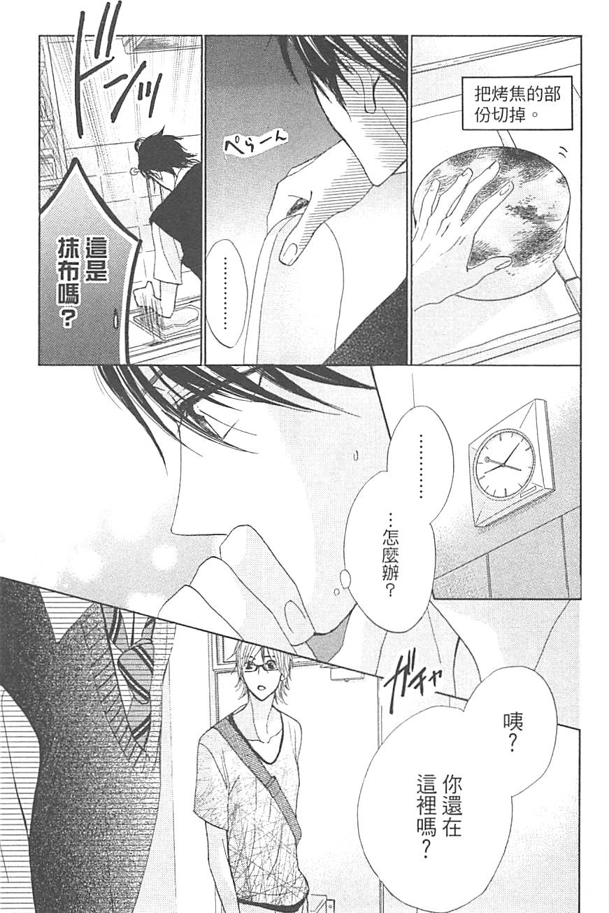 第150页