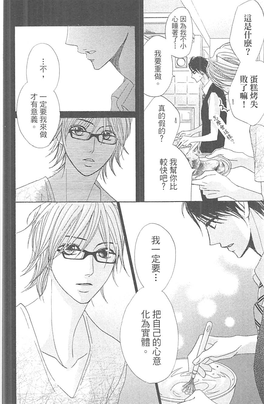 第151页