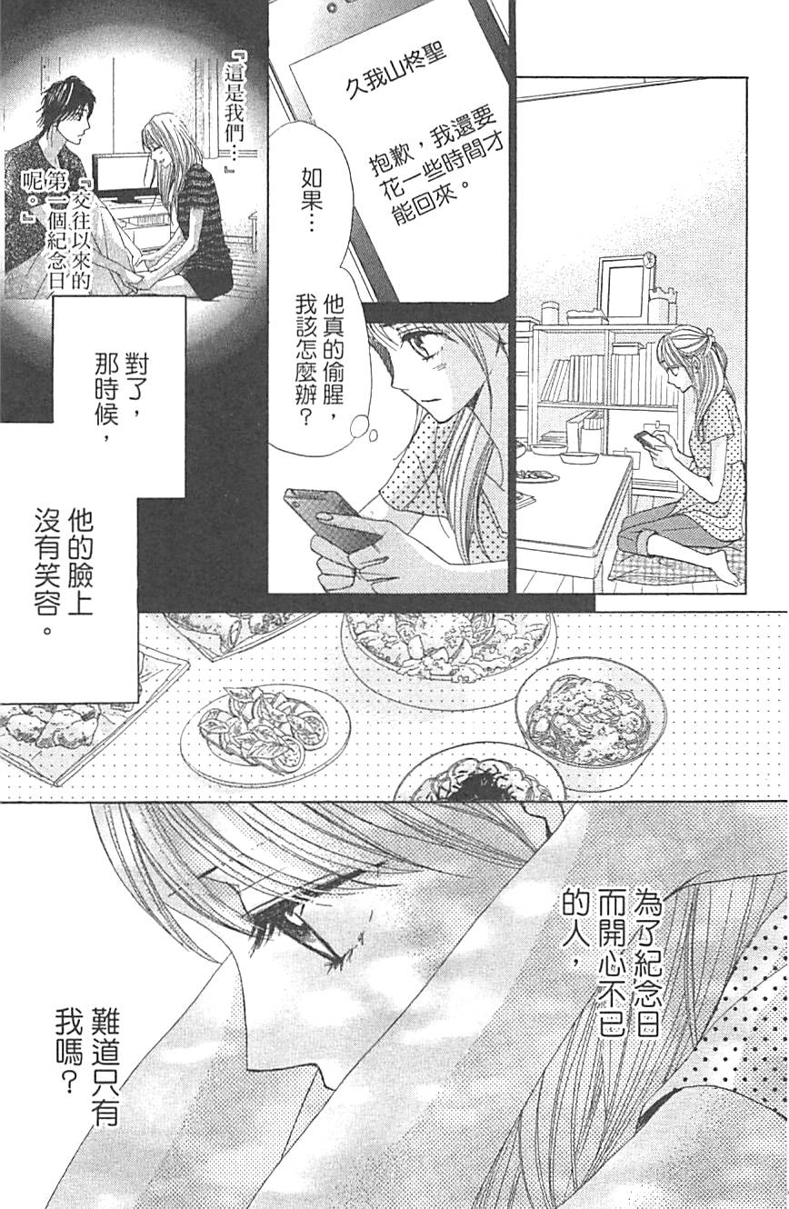 第152页