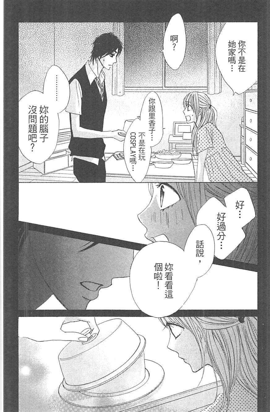第155页