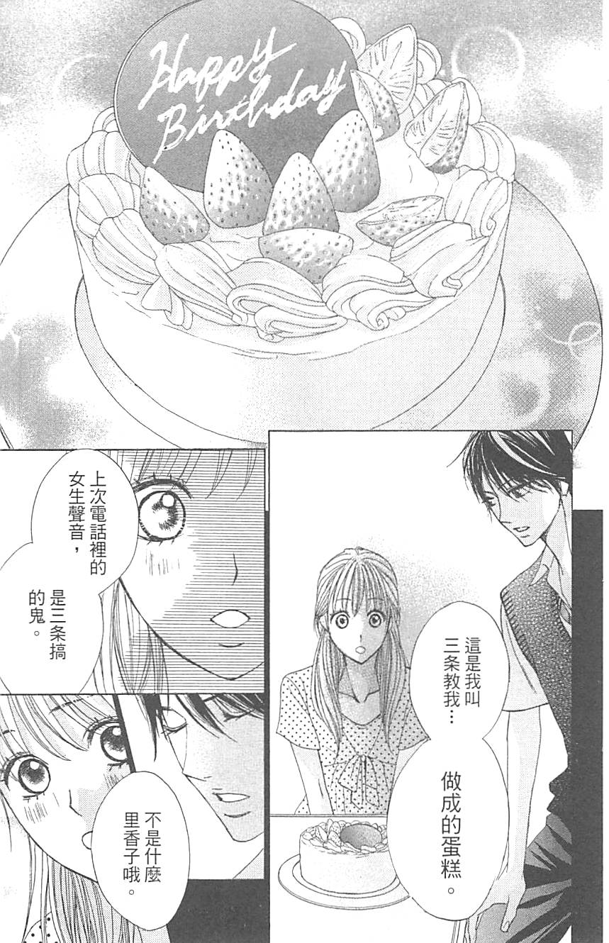 第156页