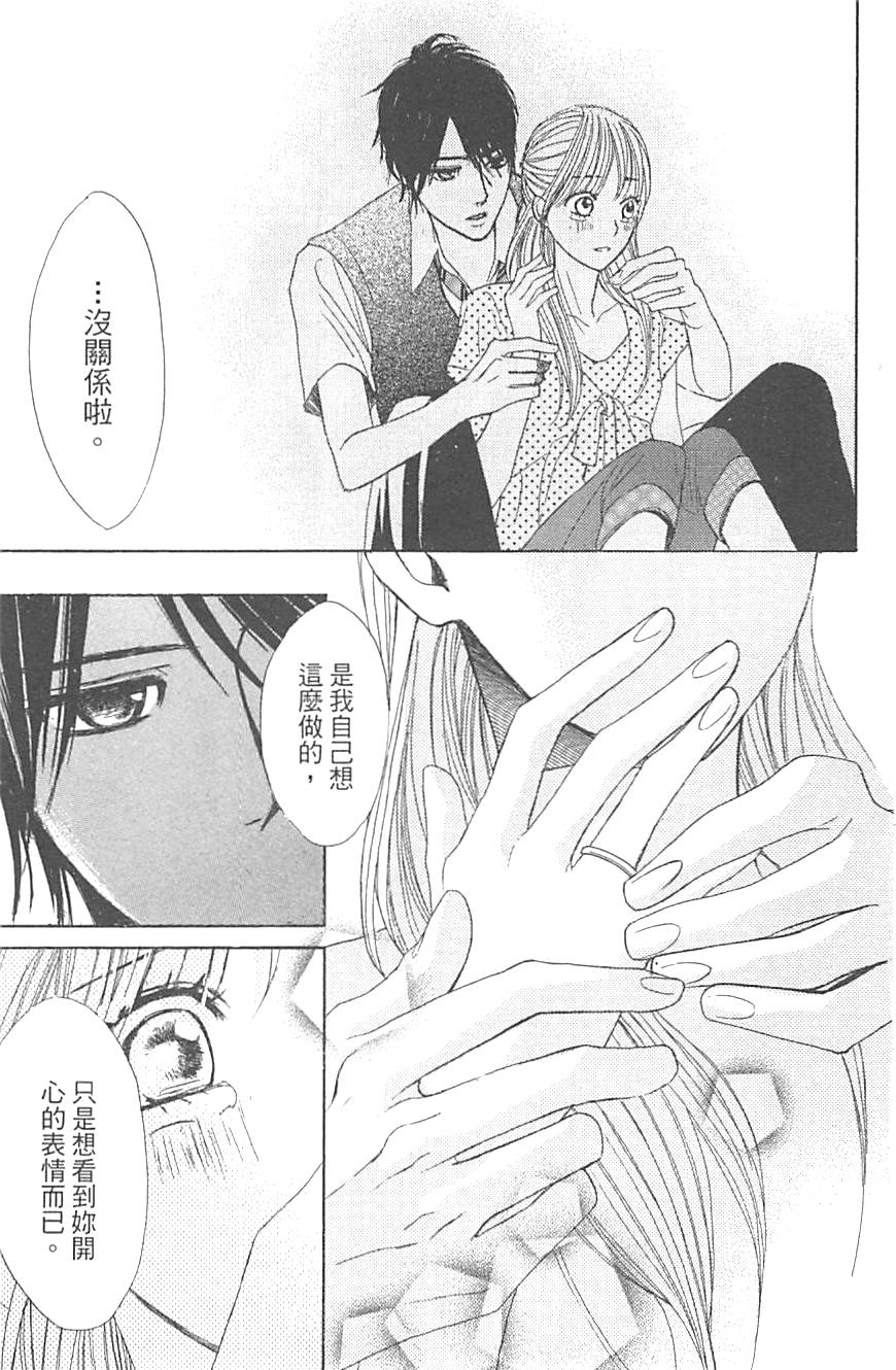 第162页