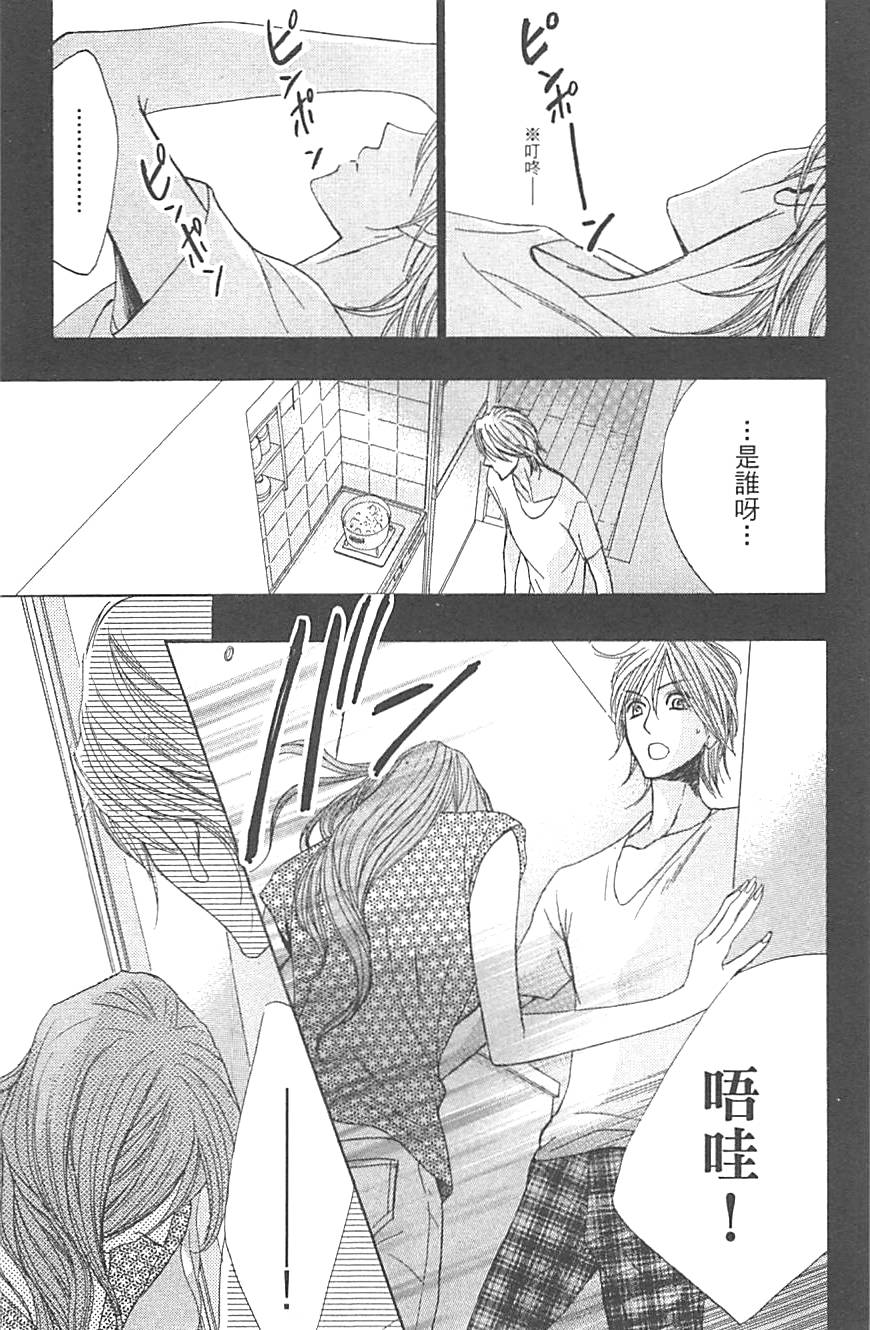 第166页