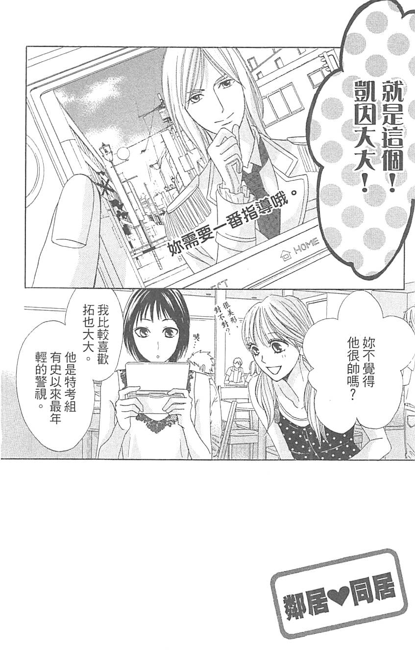 第44页