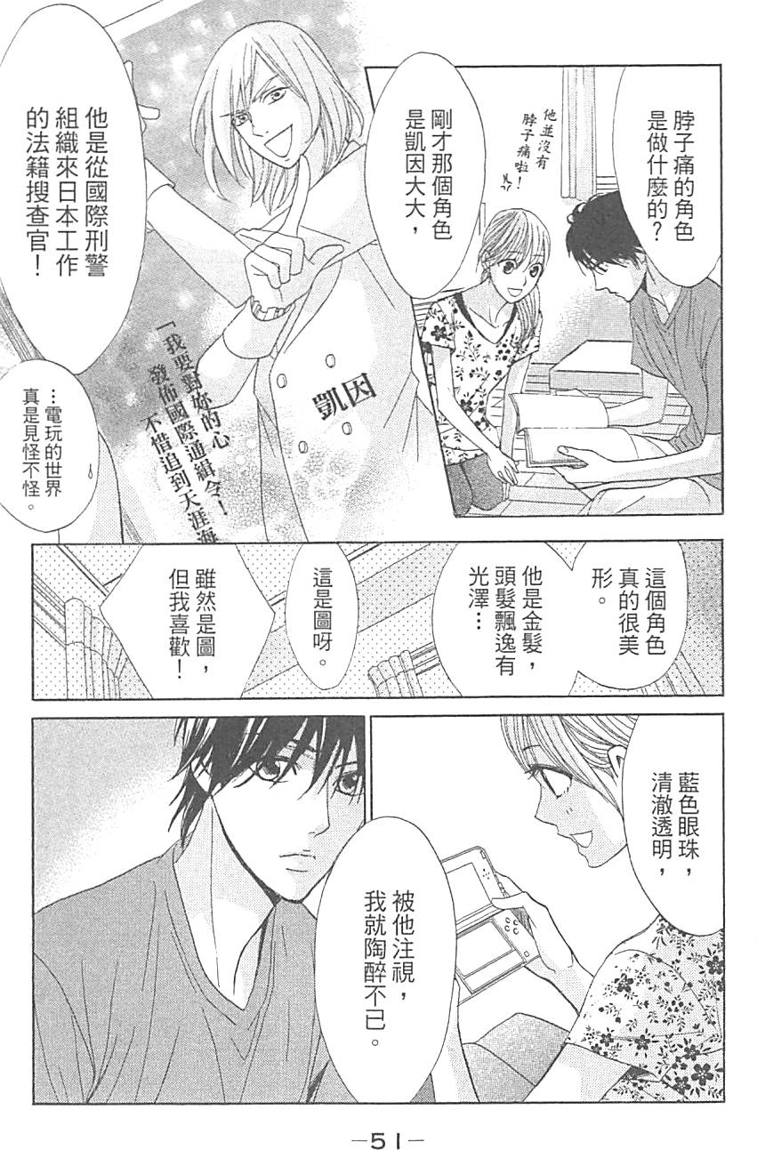 第49页