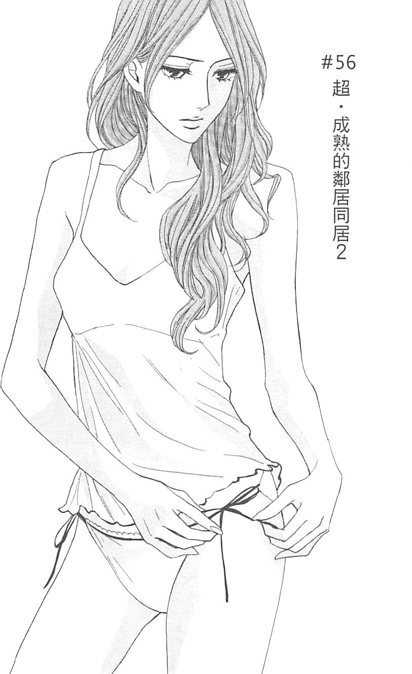 第125页