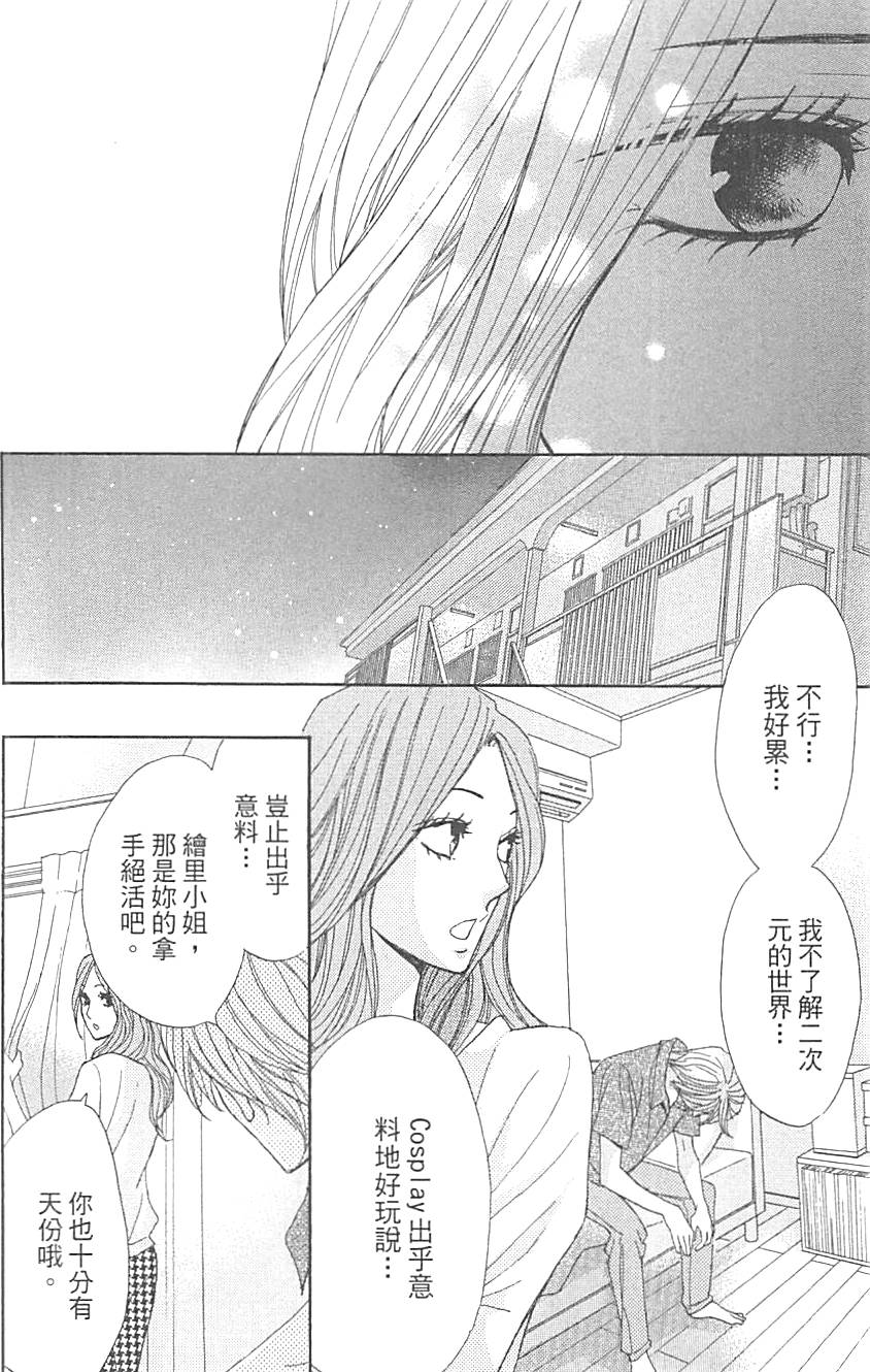 第130页