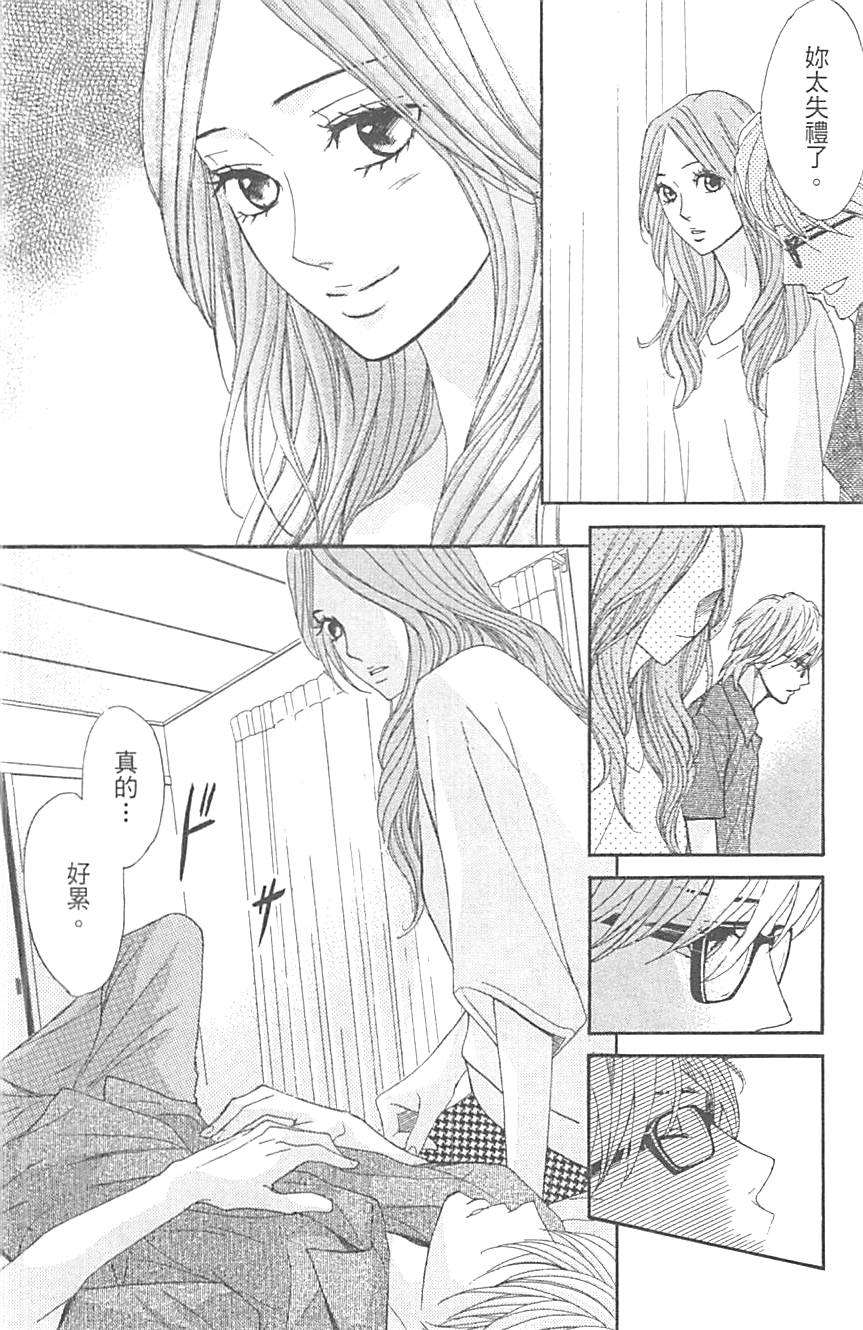 第132页