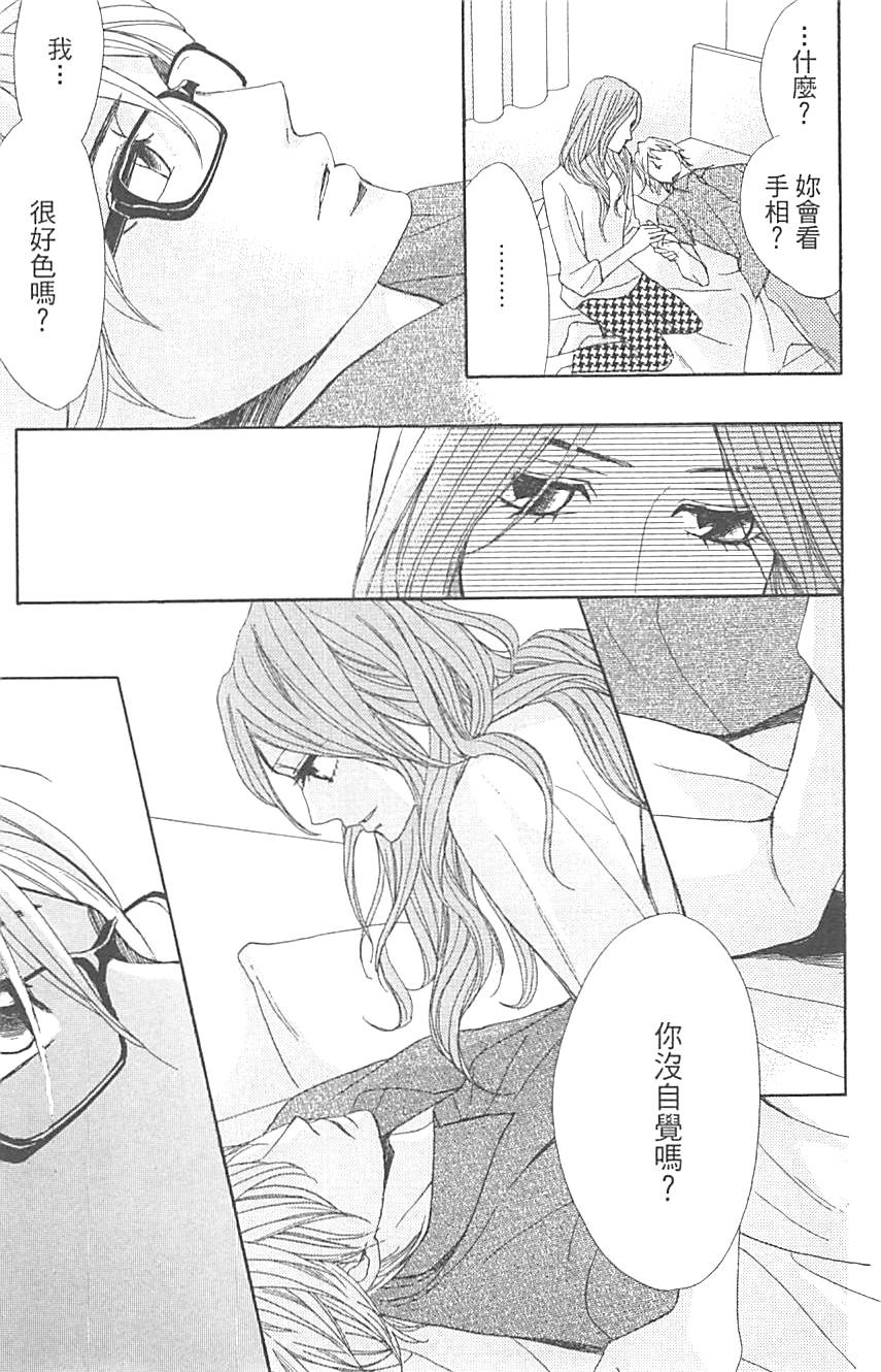 第135页