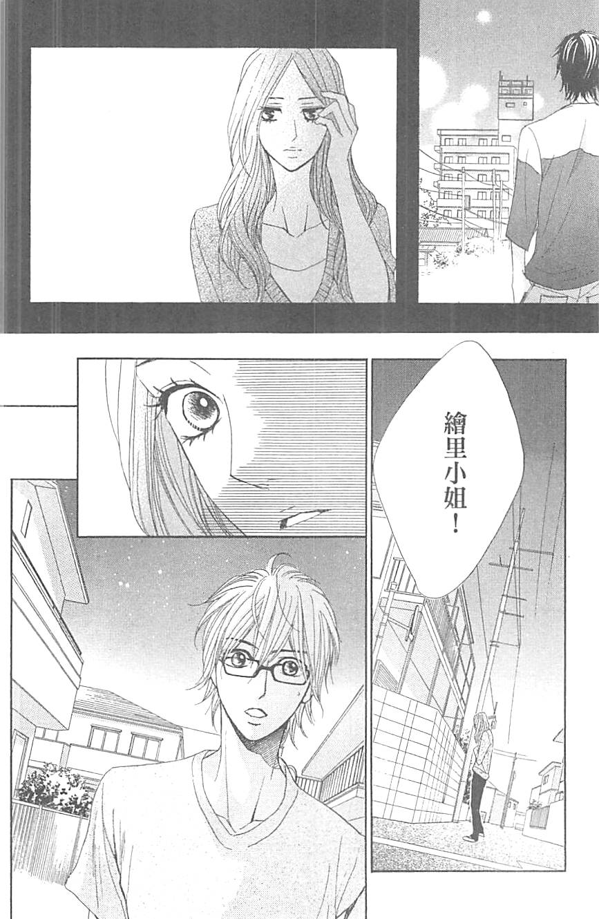 第148页