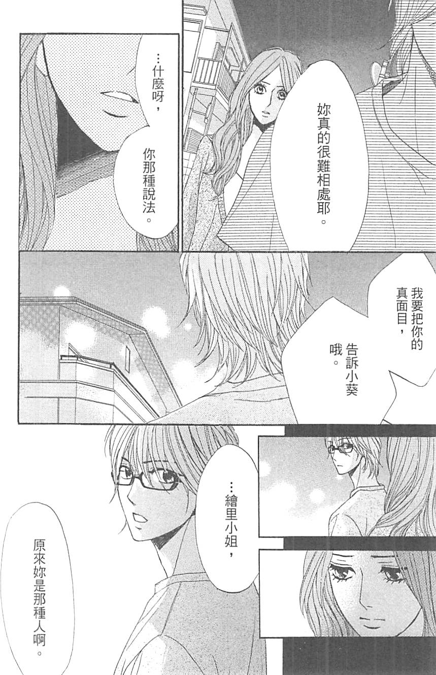 第152页