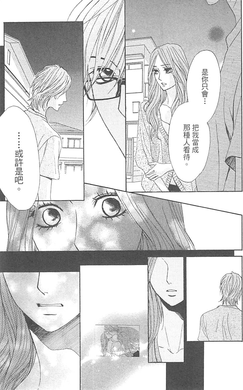 第153页