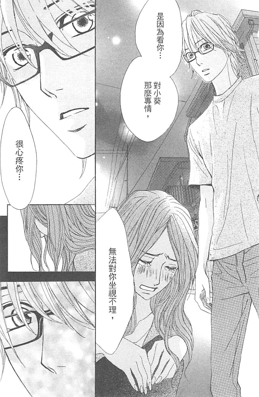 第157页